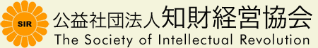 公益社団法人知財登録協会